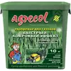 Добрива Агрикол швидкий ефект 5кг. Добрива Агрикол швидкий ефект 5кг.
