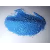 медный купорос мешок 25кг. медный купорос мешок 25кг.