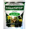Плантатор (Plantafol, Плантафол) завязь (NPK 0.25.50), упаковка 1кг.   Плантатор (Plantafol, Плантафол) завязь (NPK 0.25.50), упаковка 1кг.
