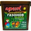 Агрикола газон осень 10 кг Агрикола газон осень 10 кг