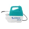 Аккумуляторный опрыскиватель Sadko SPR-5E Аккумуляторный опрыскиватель Sadko SPR-5E