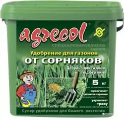 Агрикол для газонов от сорняков 5кг. Агрикол для газонов от сорняков 5кг.