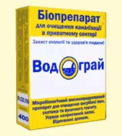 Бипрепарат Бипрепарат