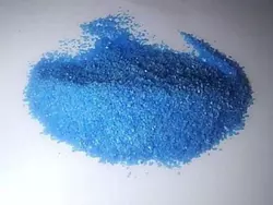 медный купорос мешок 25кг. медный купорос мешок 25кг.