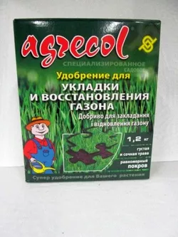 Agrecol для  укладки и восстановление газонов 1,2кг. Agrecol для  укладки и восстановление газонов 1,2кг.