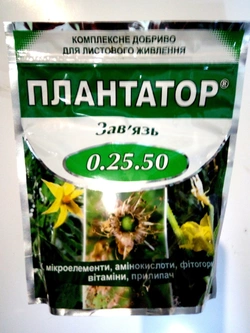 Плантатор (Plantafol, Плантафол) завязь (NPK 0.25.50), упаковка 1кг.   Плантатор (Plantafol, Плантафол) завязь (NPK 0.25.50), упаковка 1кг.