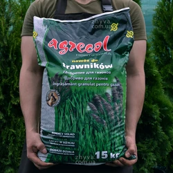 Агрикол Хортифоска для газона 15кг. Агрикол Хортифоска для газона 15кг.