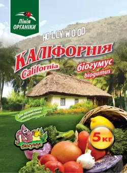 Био Гумус "Калифорния" 20 кг Био Гумус "Калифорния" 20 кг