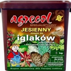 Агрикола осень 5кг.универсальная Агрикола осень 5кг.универсальная