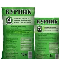 Курнык.  Удобрение на основе куриного помета 9кг. Курнык.  Удобрение на основе куриного помета 9кг.