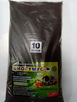 Биогумус 10л.пакет. Биогумус 10л.пакет.