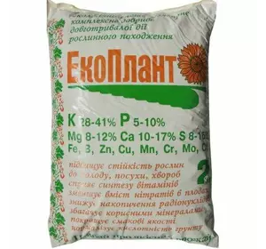 Экоплант  40 кг Экоплант  40 кг