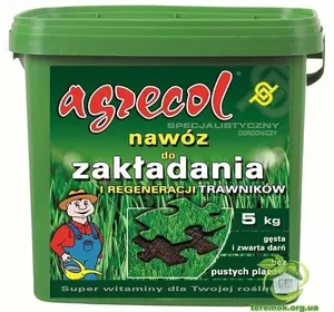 Agrecol для  укладки и восстановление газонов 5кг. Agrecol для  укладки и восстановление газонов 5кг.