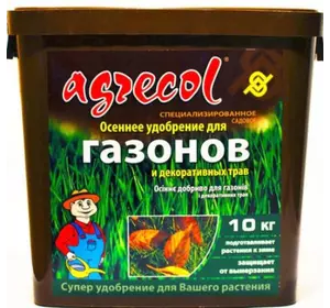 Агрикола газон осень 10 кг Агрикола газон осень 10 кг