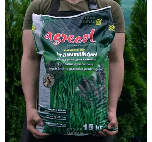 Агрикол Хортифоска для газона 15кг. Агрикол Хортифоска для газона 15кг.