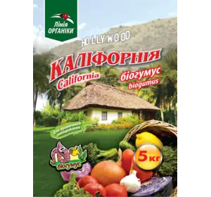 Био Гумус "Калифорния" 20 кг Био Гумус "Калифорния" 20 кг